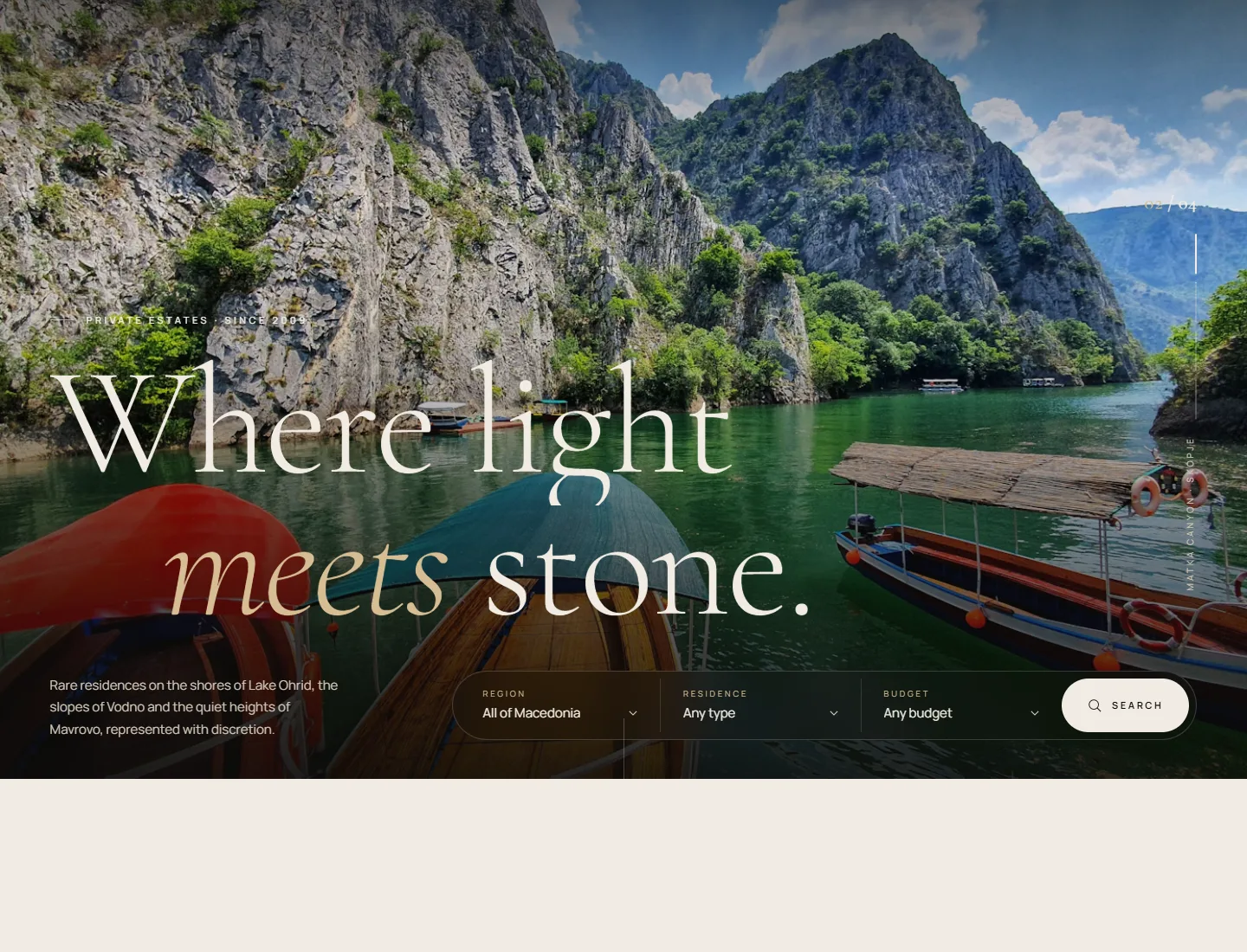 Hero slide: Matka canyon, Skopje